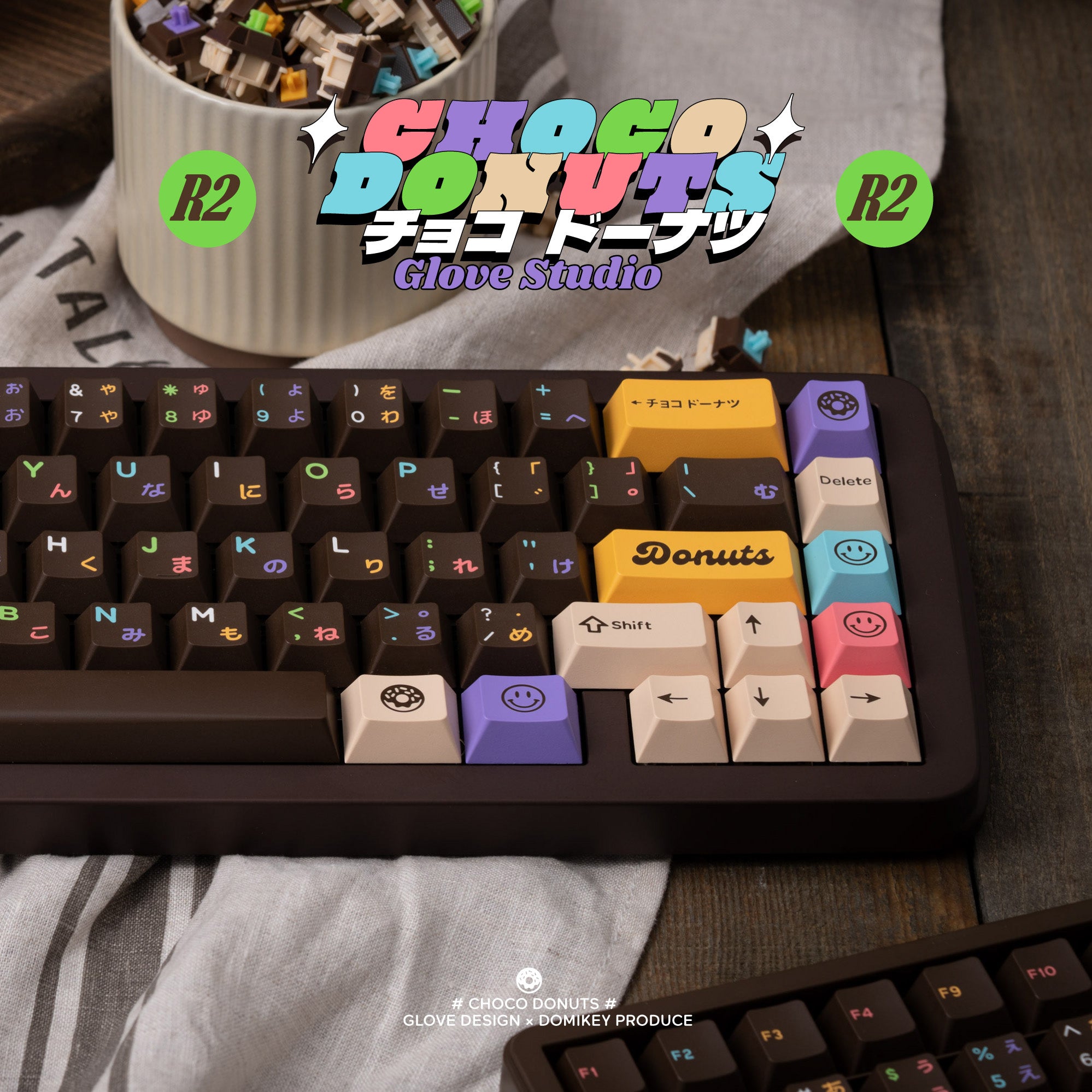 Glove x DMK Choco Donuts R2