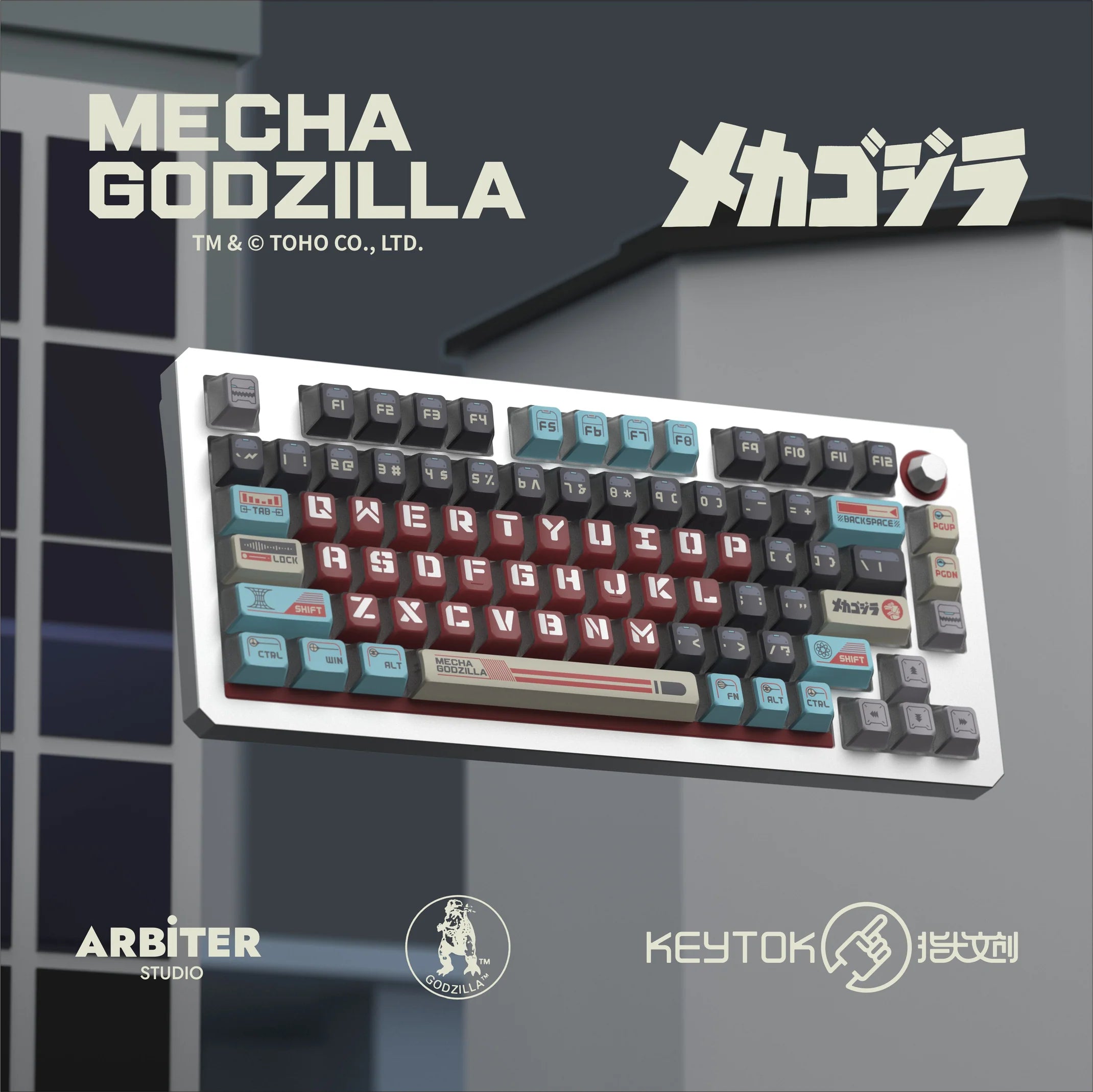 [In Stock] Keytok - Mecha Godzilla