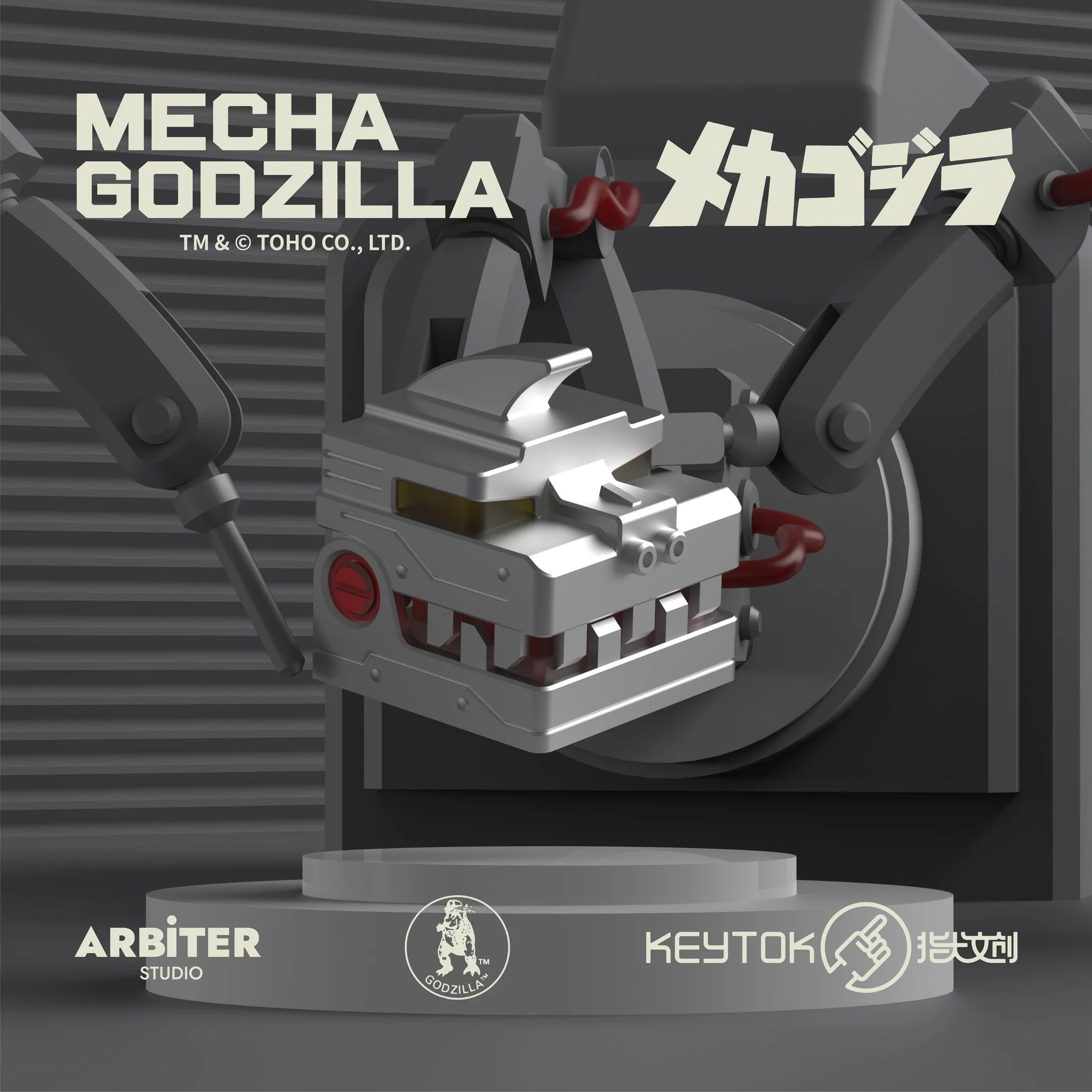 Mecha Godzilla Artisan Keycap