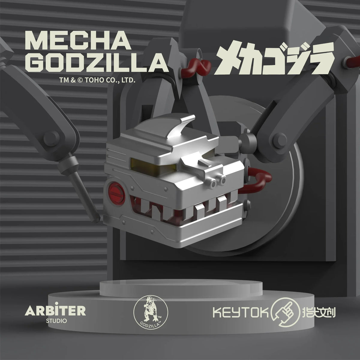 [In Stock] Godzilla Artisan Keycap