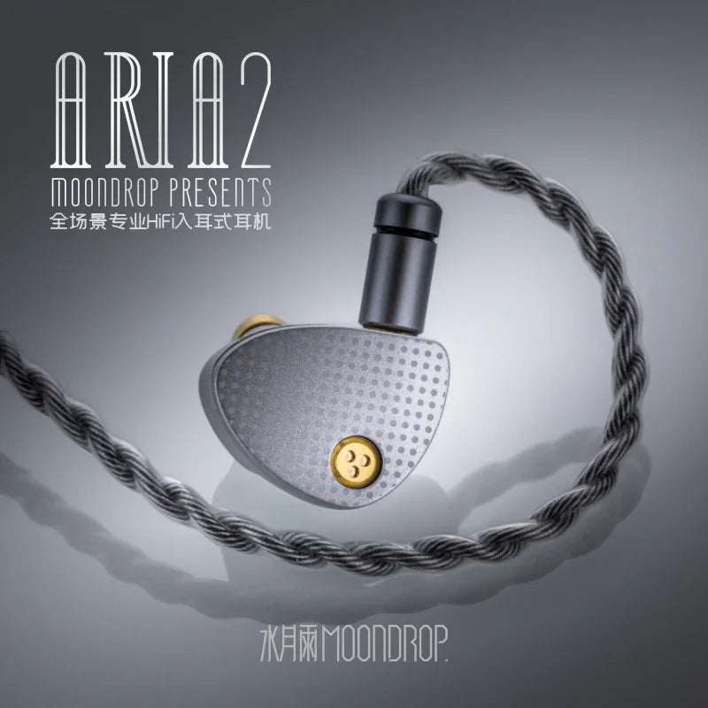 Moondrop - ARIA2 In-ear Monitor