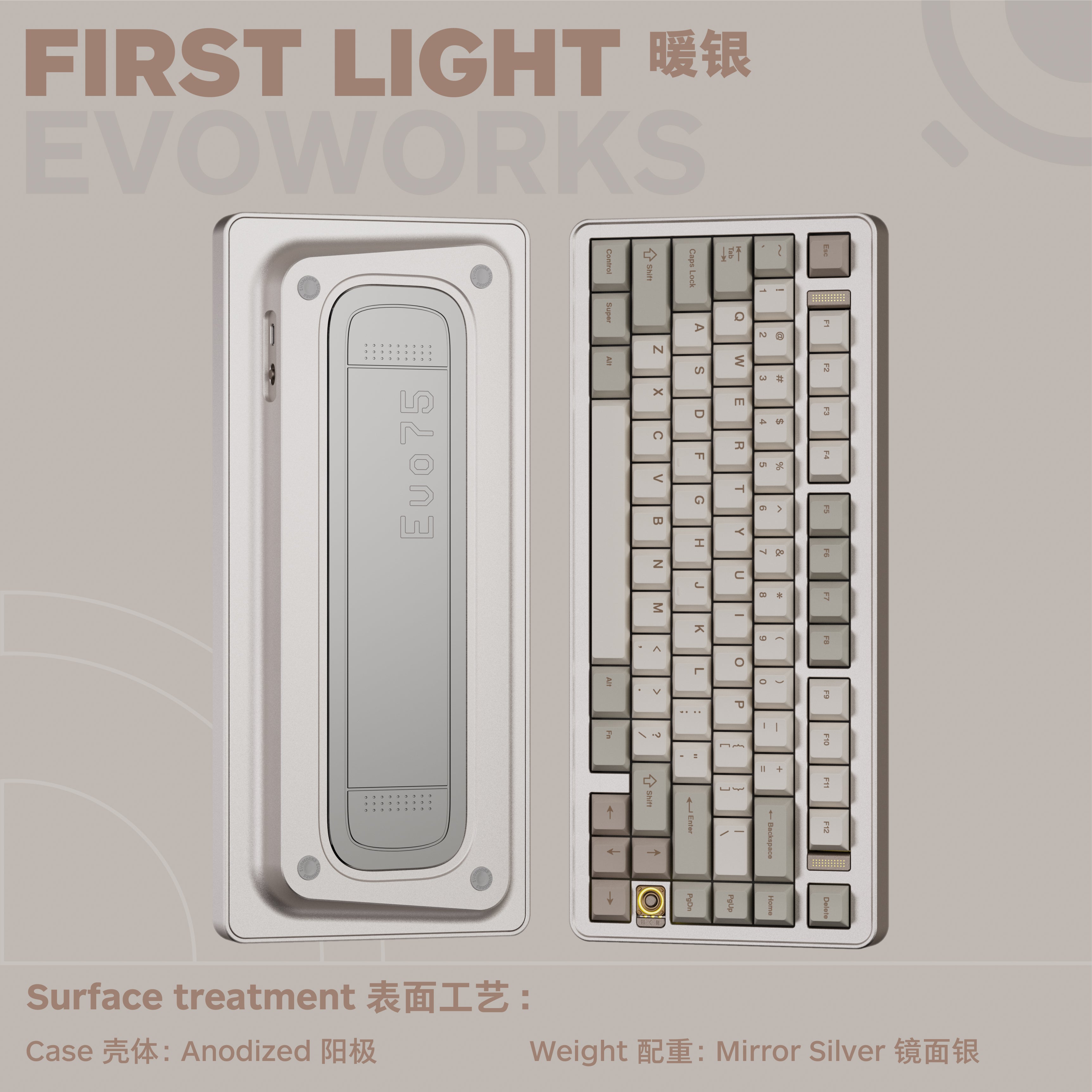 [Batch 1 Pre-order] EVOWORKS EVO75 Keyboard