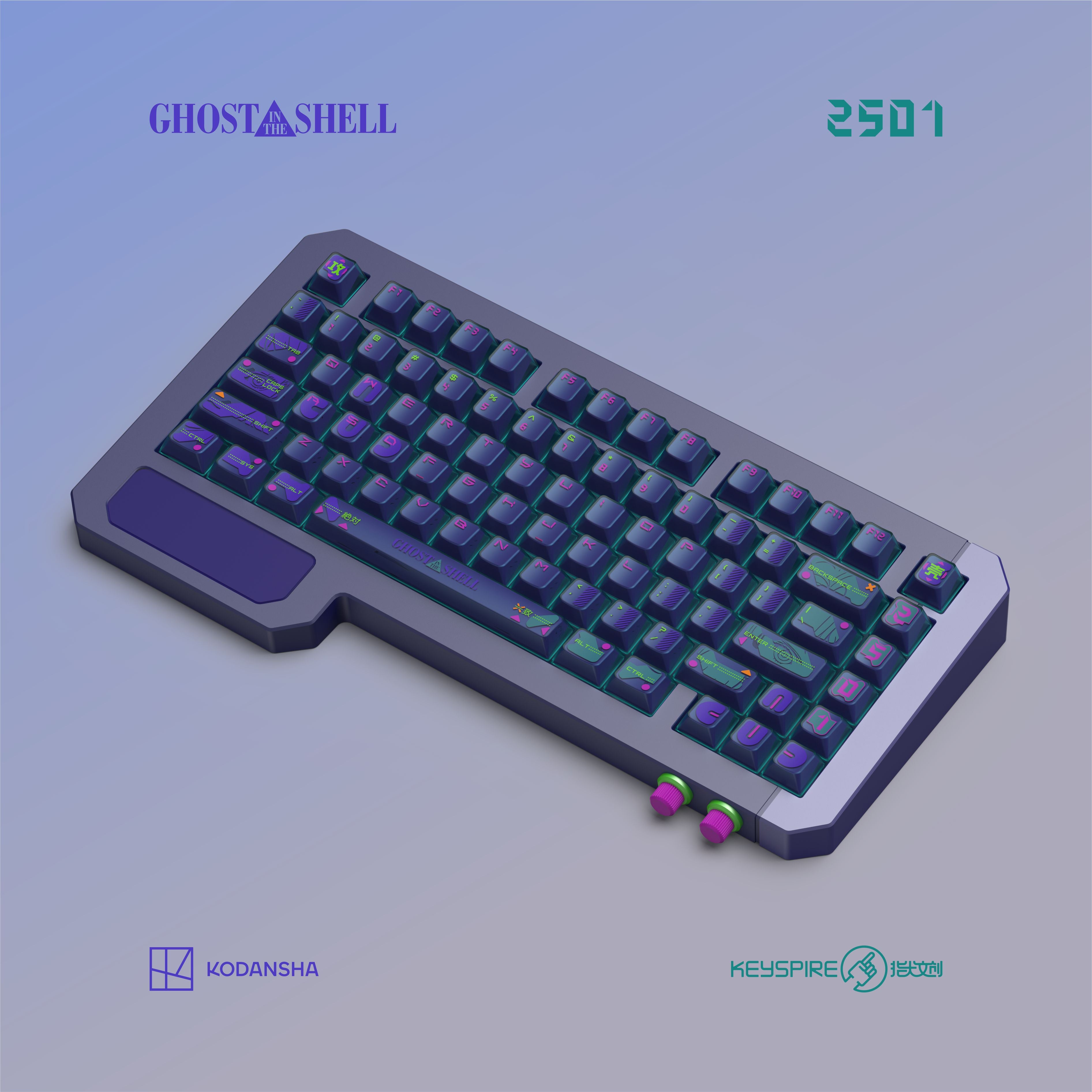 [In stock] Ghost of the Shell - 2501