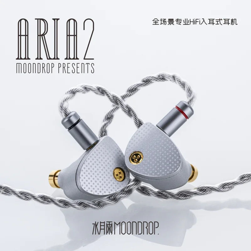 Moondrop - ARIA2 In-ear Monitor