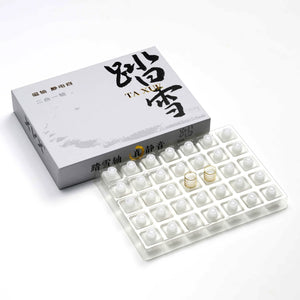 XVX Whisper HE/EC 2-in-1 Magnetic Silent Switch