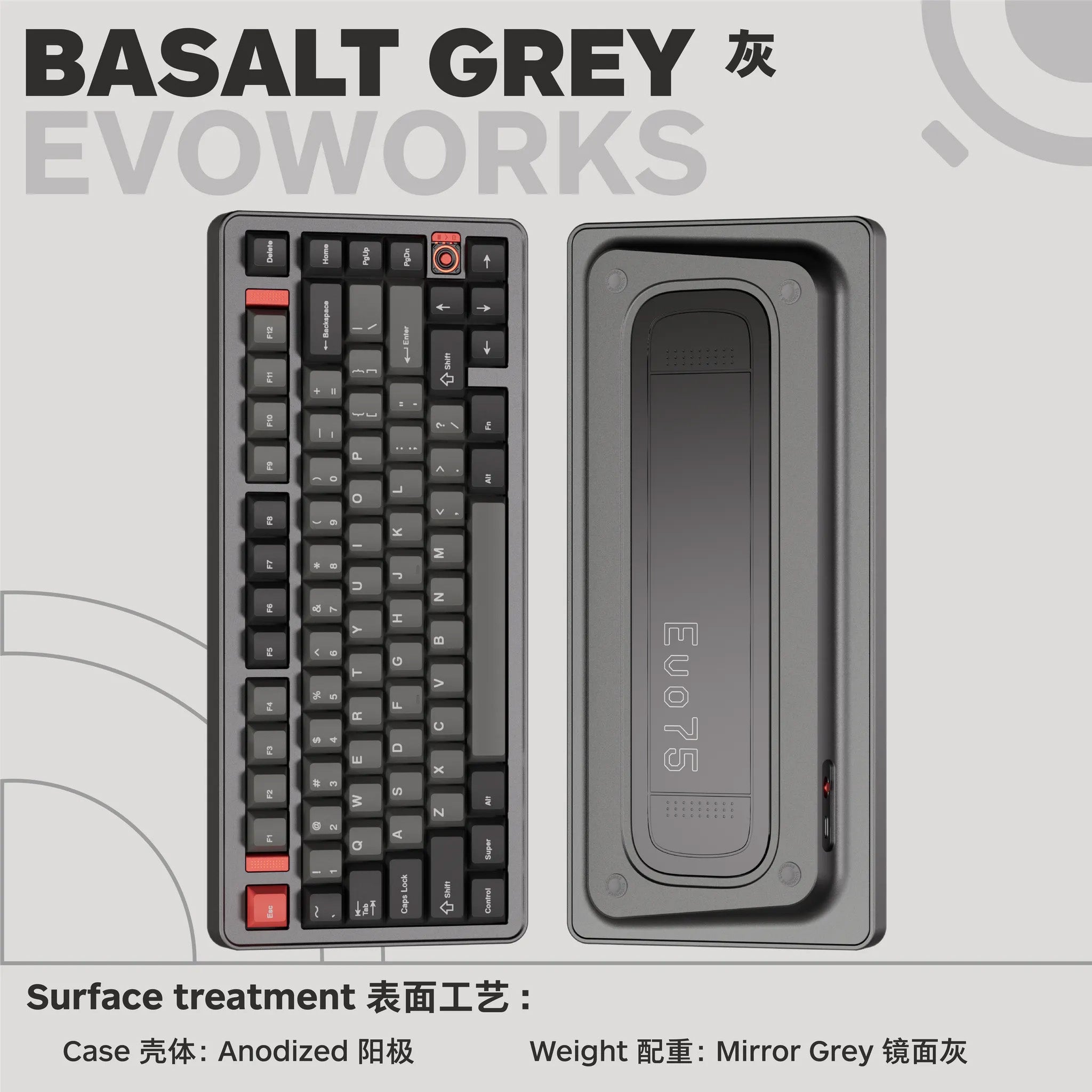[Batch 1 Pre-order] EVOWORKS EVO75 Keyboard