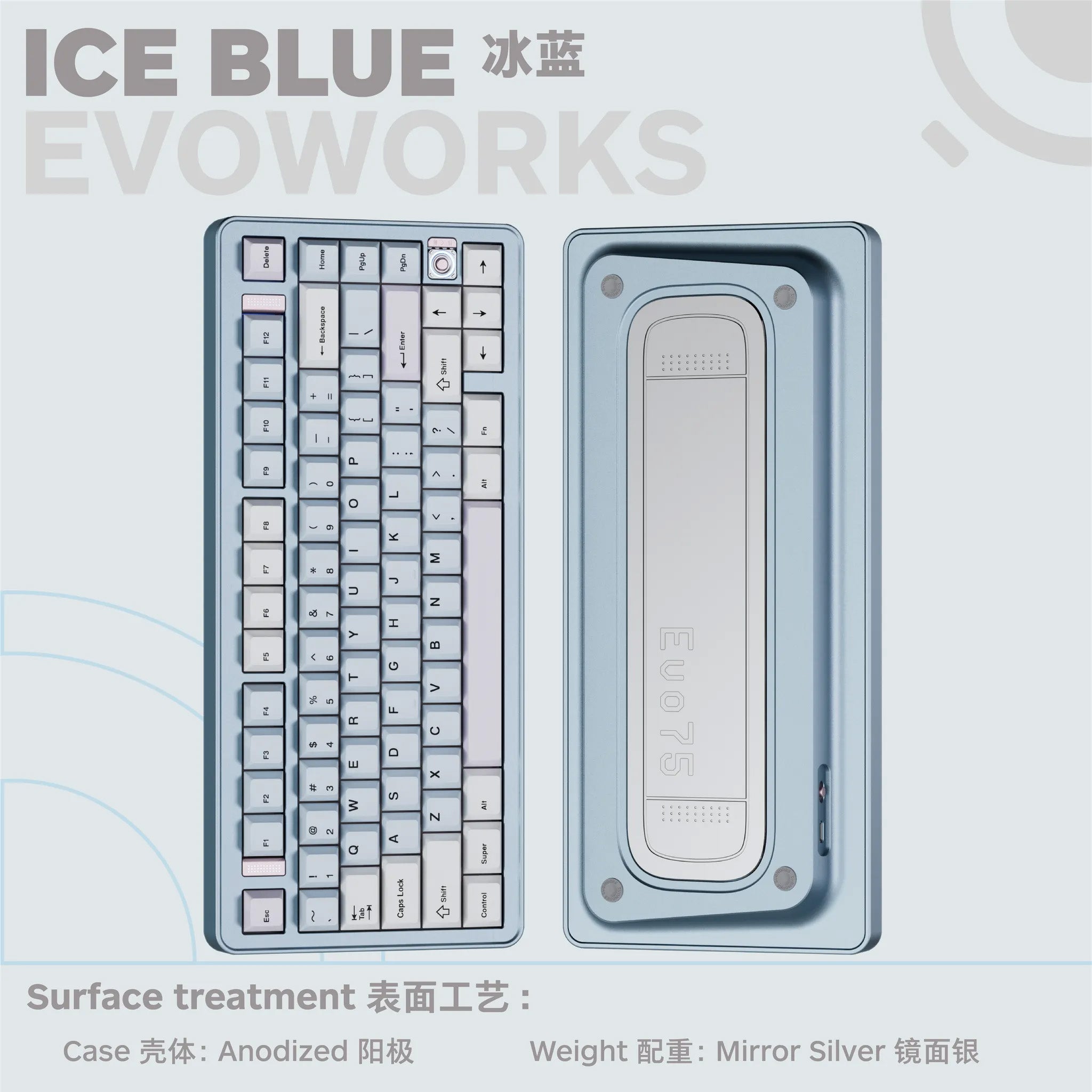 [Batch 1 Pre-order] EVOWORKS EVO75 Keyboard