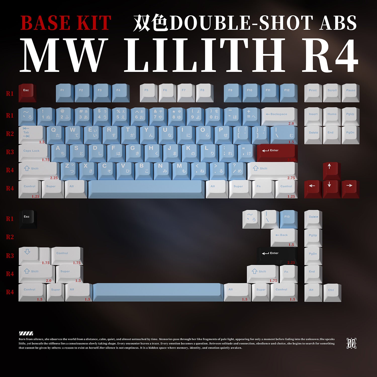 [Preorder] MW Lilith R4 Doubleshot ABS Keycaps