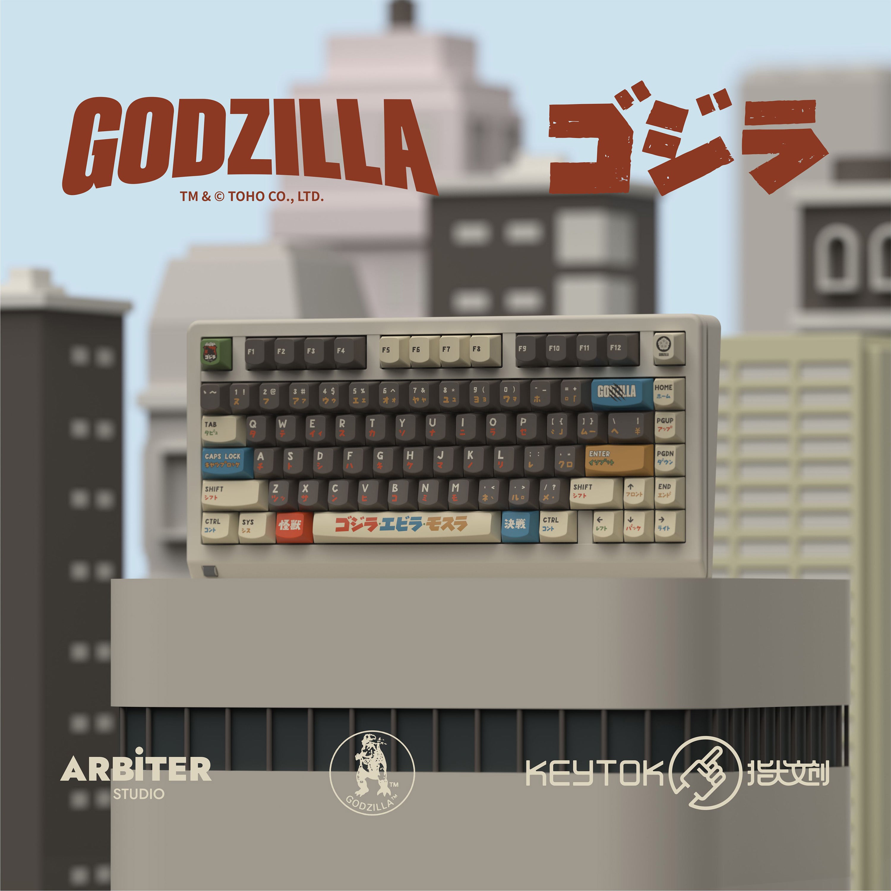 [New] Keytok - Black Classic Godzilla