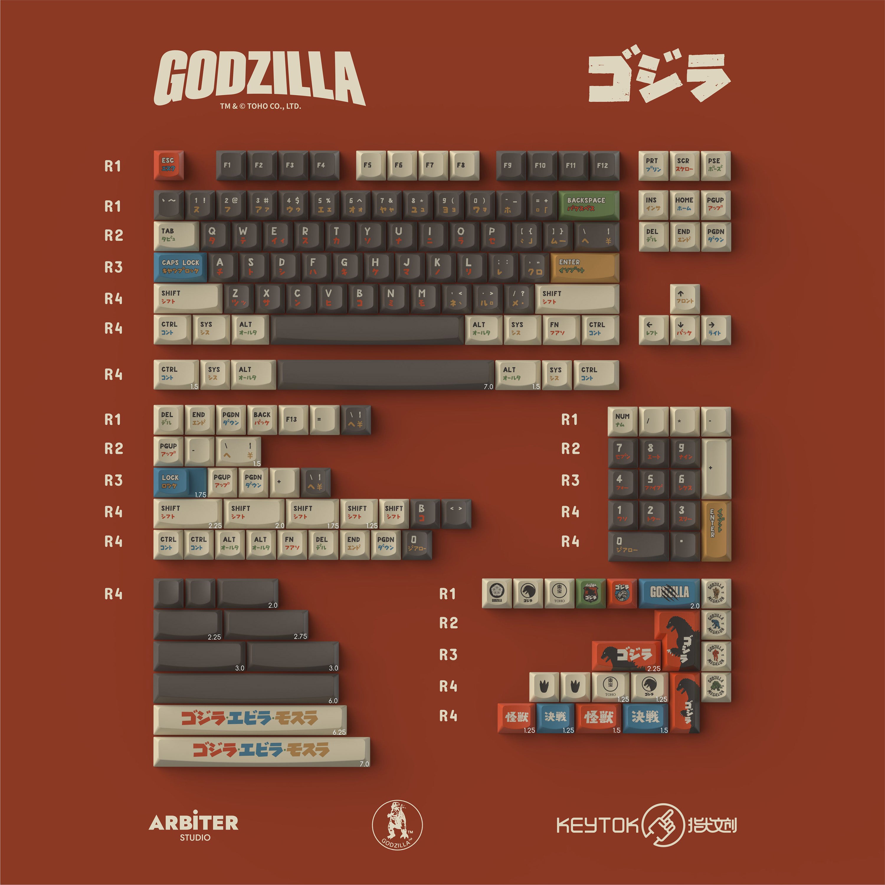 [New] Keytok - Black Classic Godzilla