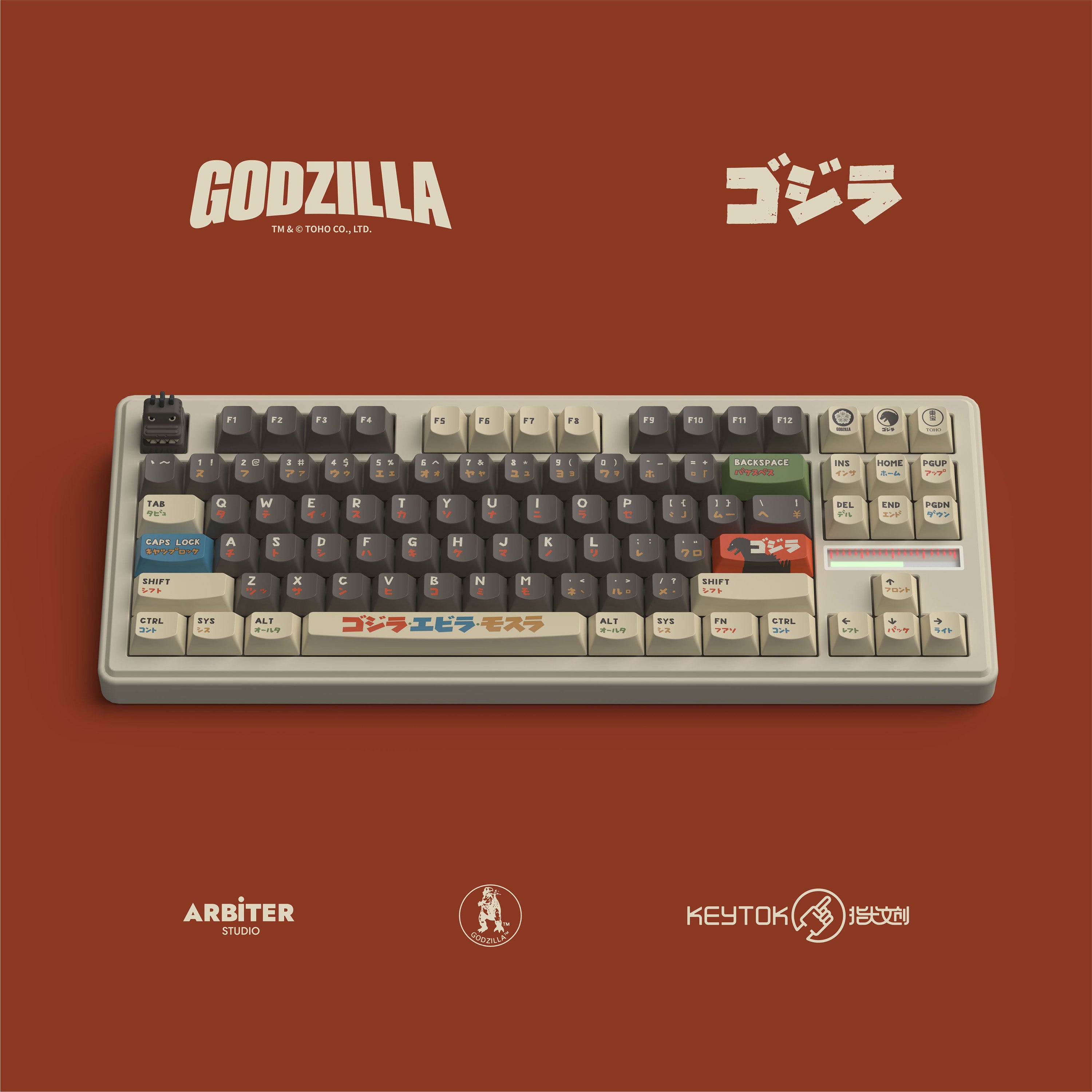 [New] Keytok - Black Classic Godzilla