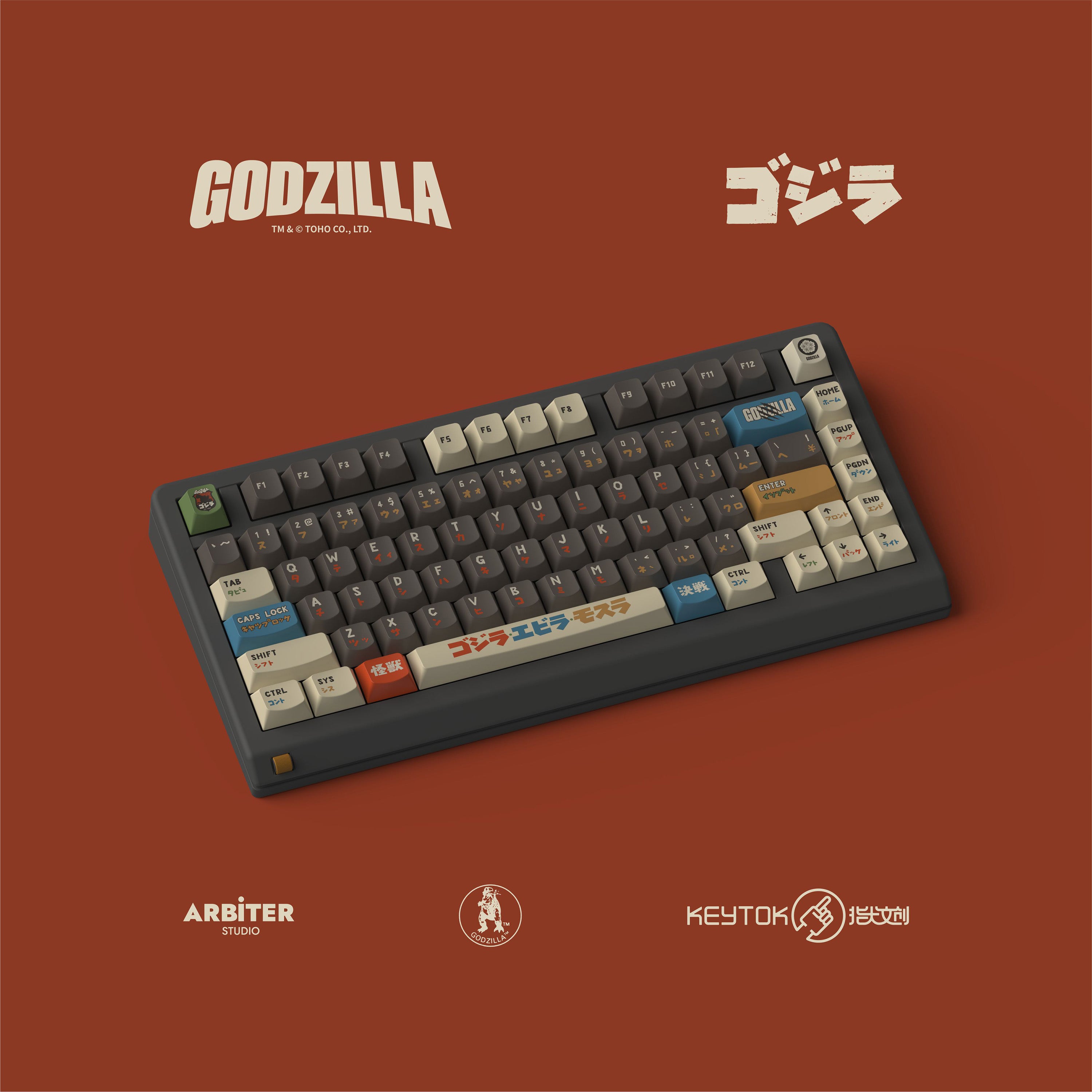 [New] Keytok - Black Classic Godzilla