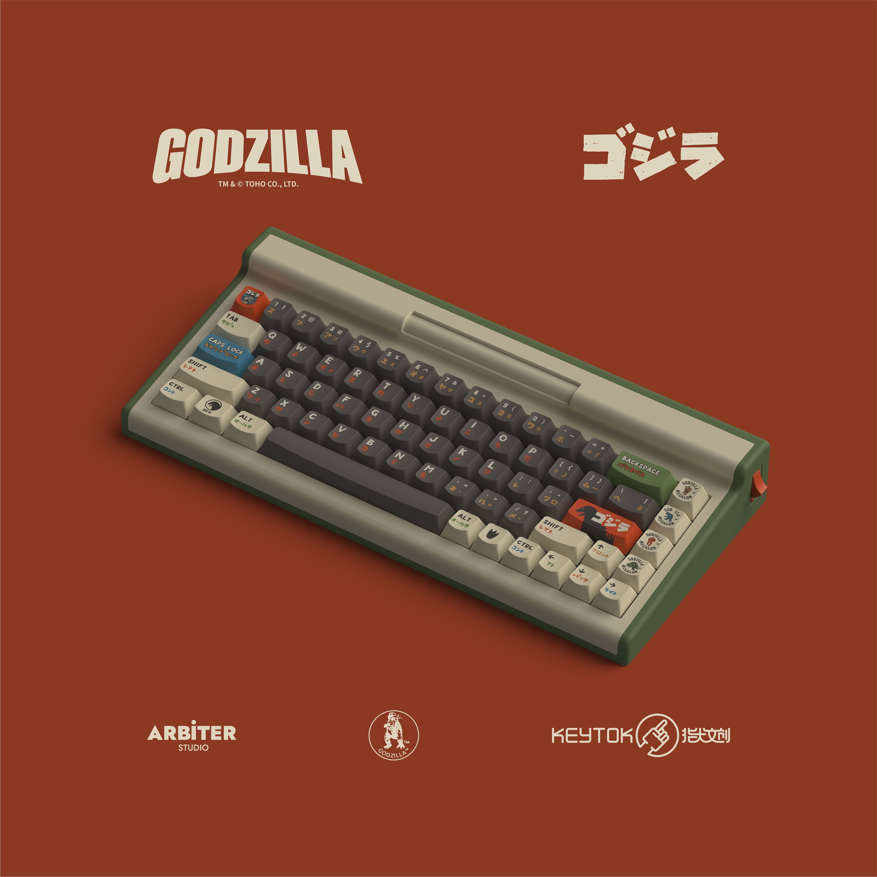 [New] Keytok - Black Classic Godzilla