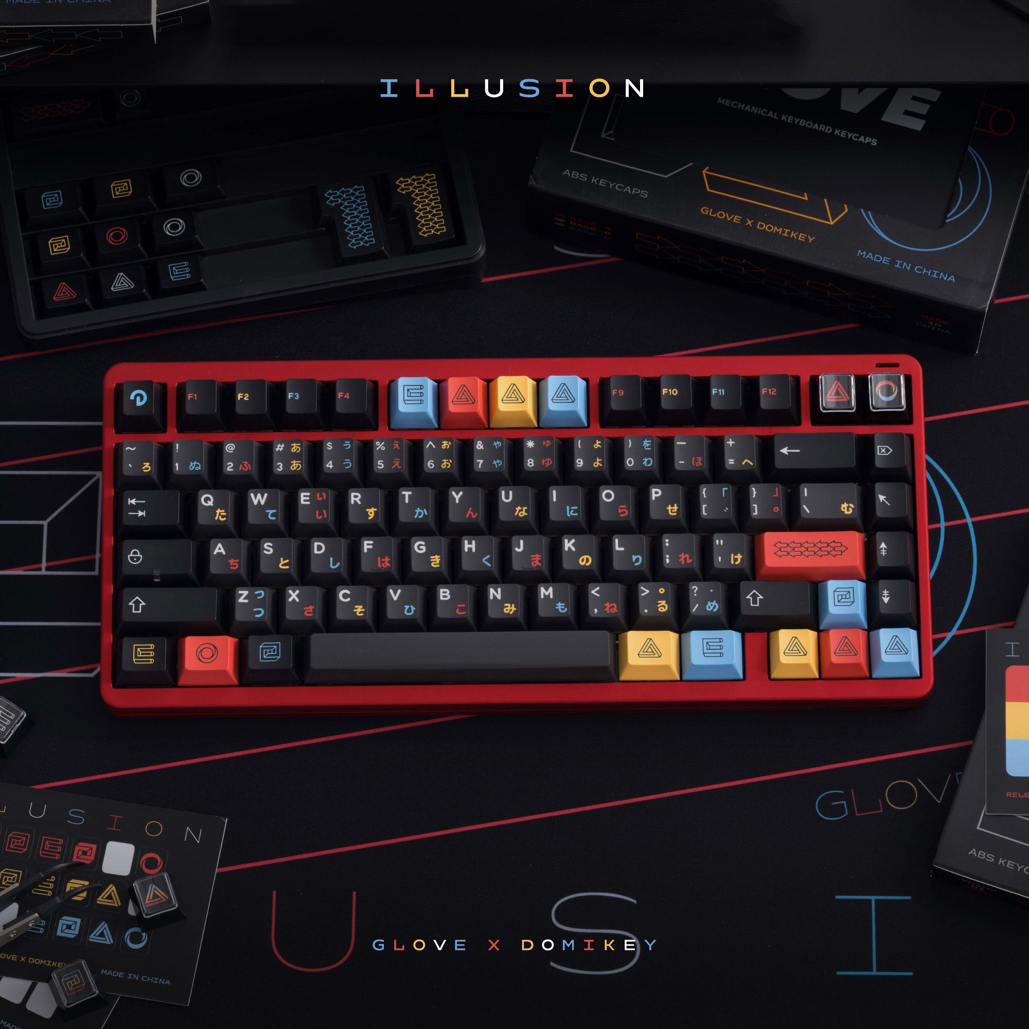 Glove x DMK Illusion