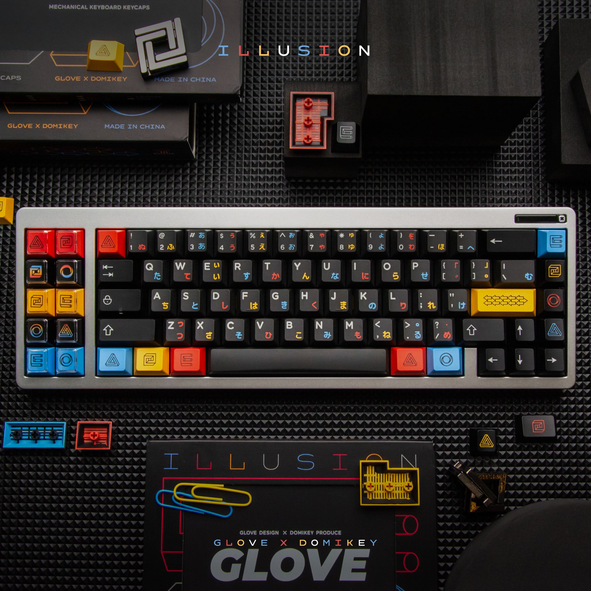 Glove x DMK Illusion