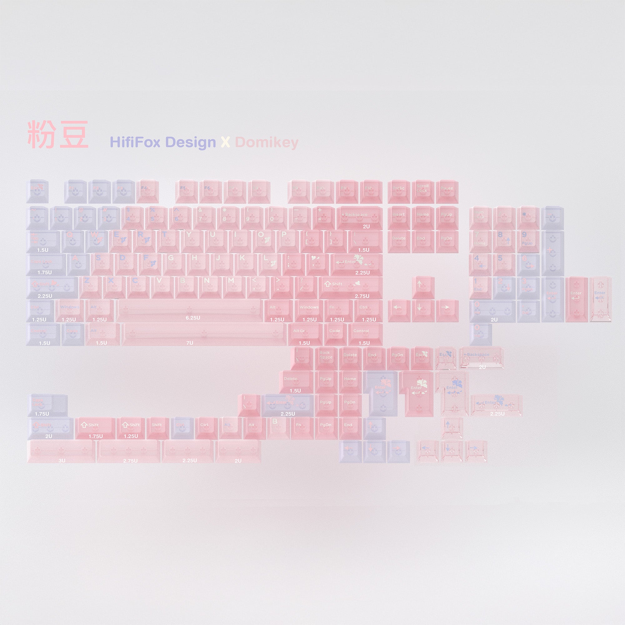 HIFI FOX x DMK Pink Beans