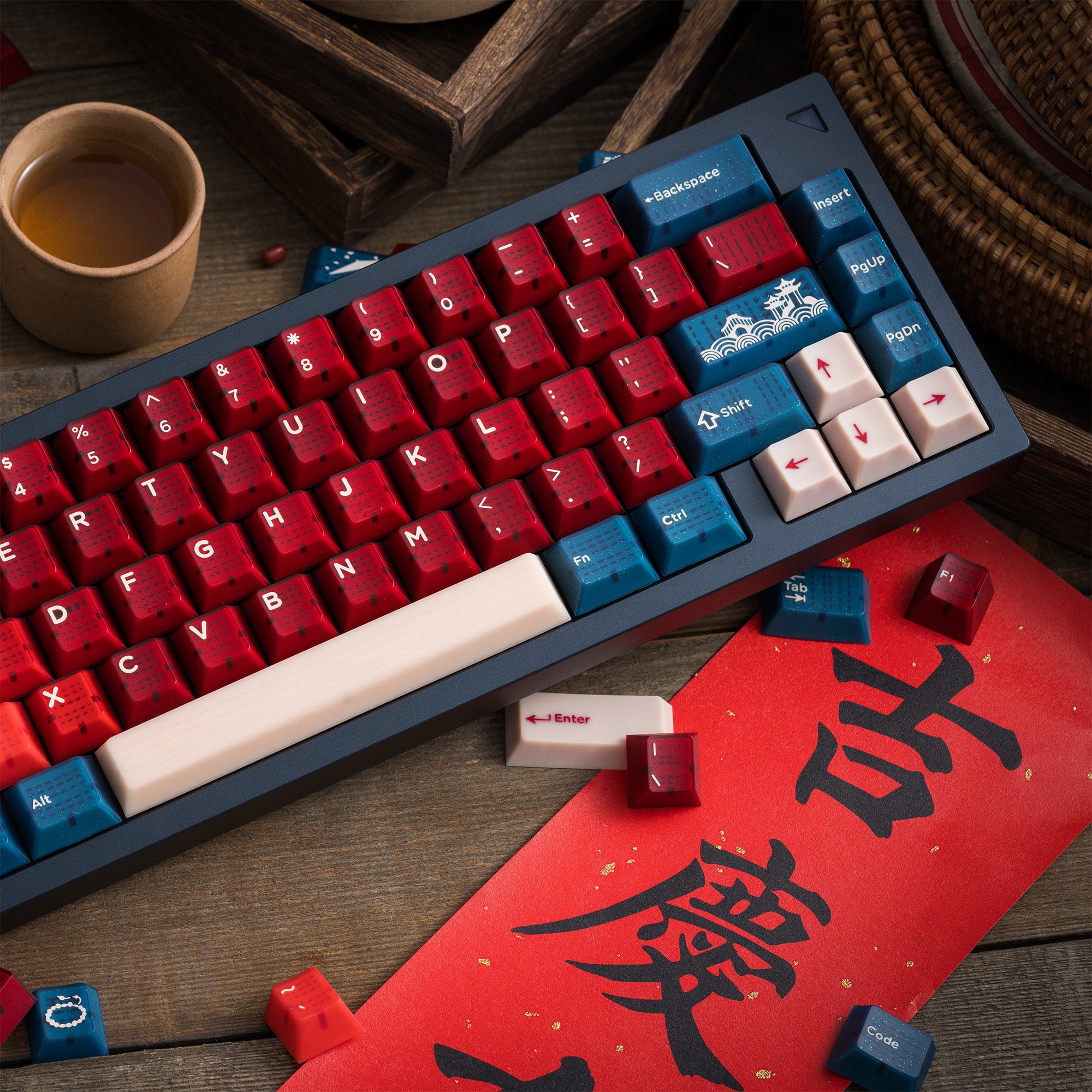 HIFI FOX x DMK Red Beans