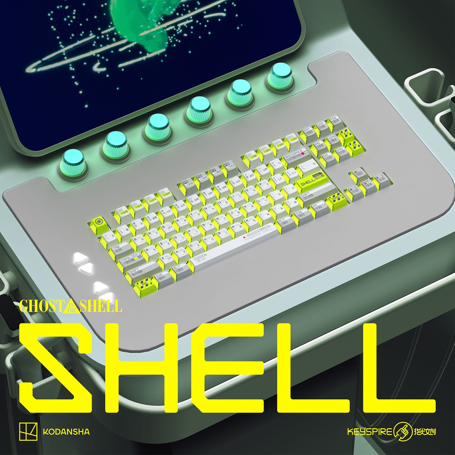 [Coming Soon] Ghost in the Shell - Shell by Keytok