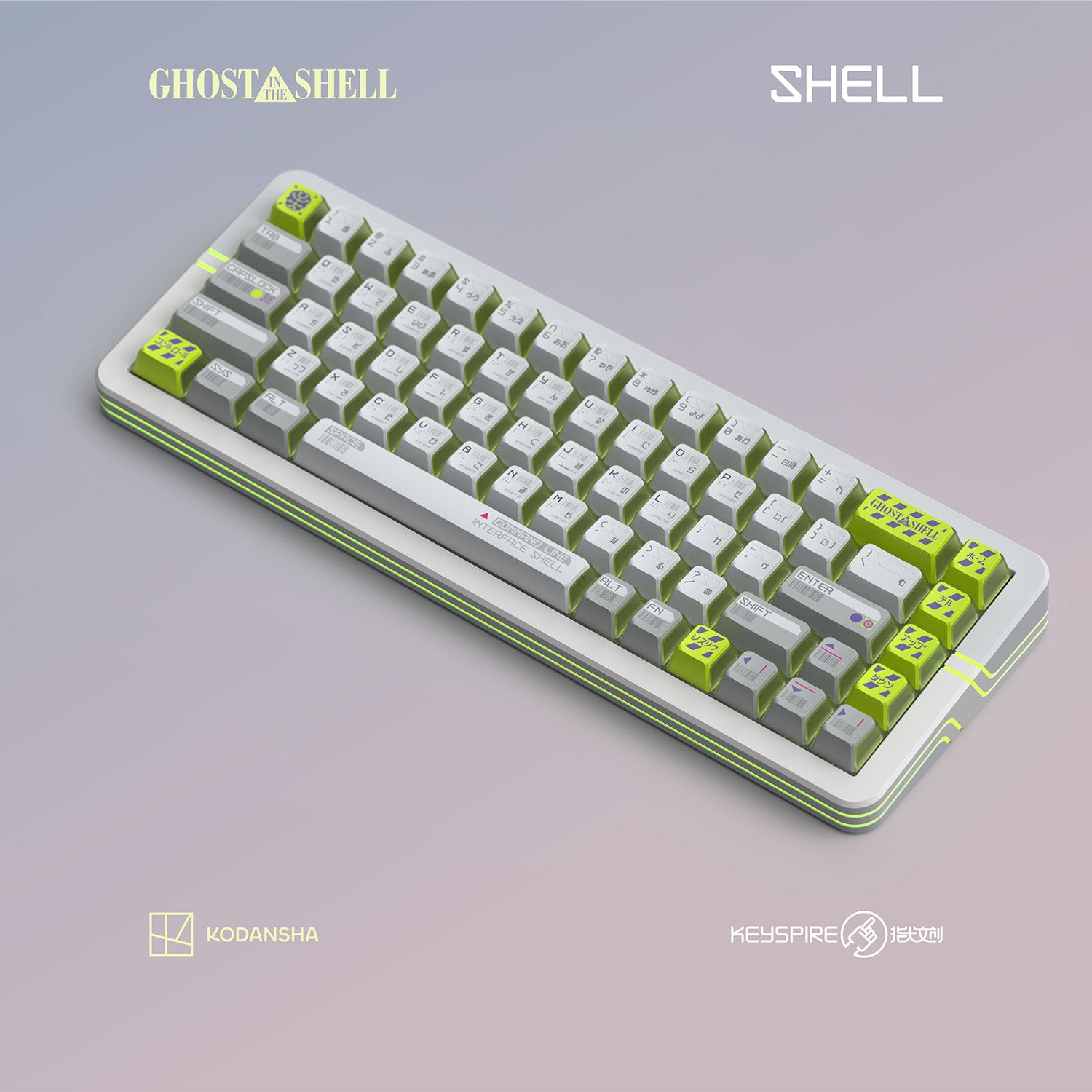 [Coming Soon] Ghost in the Shell - Shell by Keytok