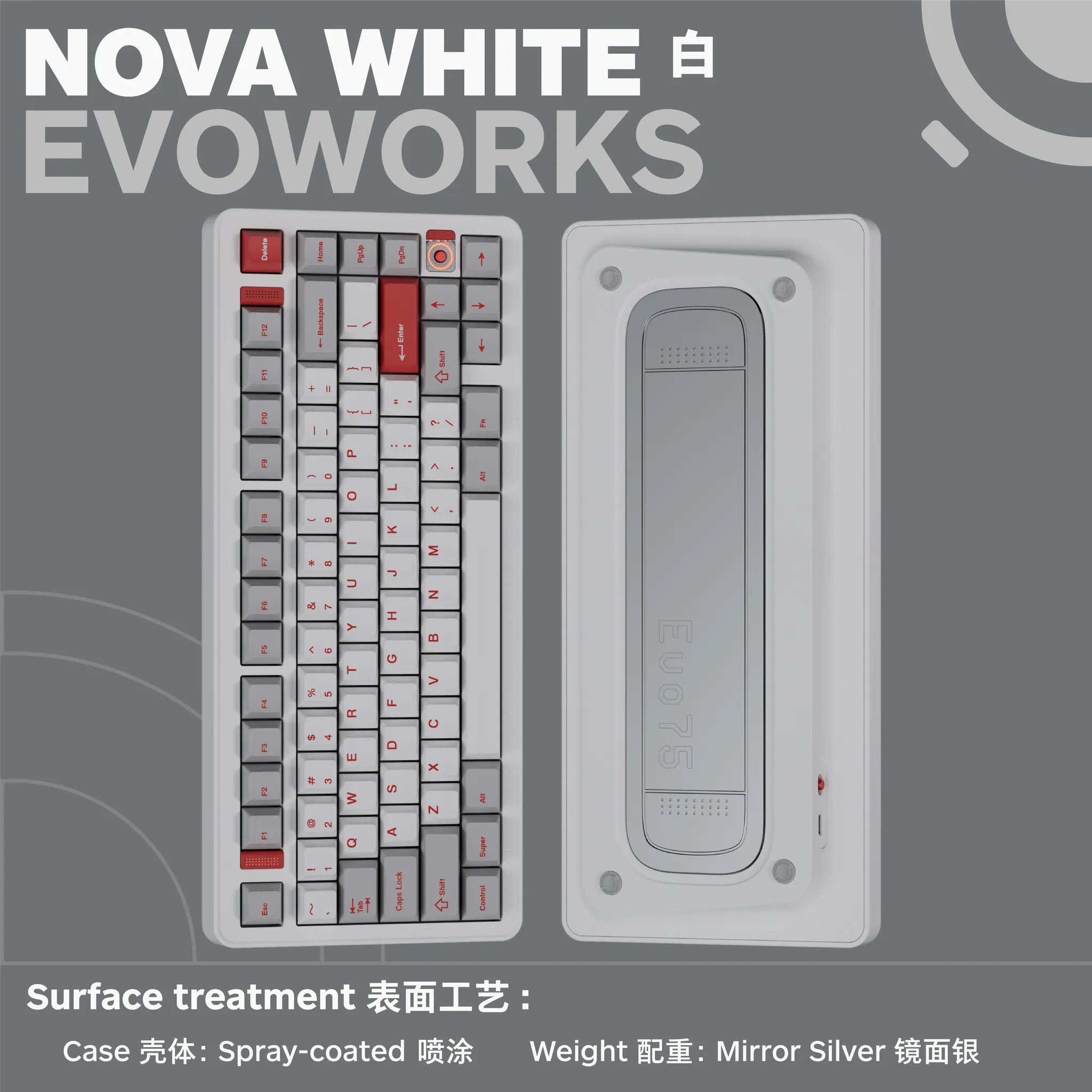 [Batch 1 Pre-order] EVOWORKS EVO75 Keyboard