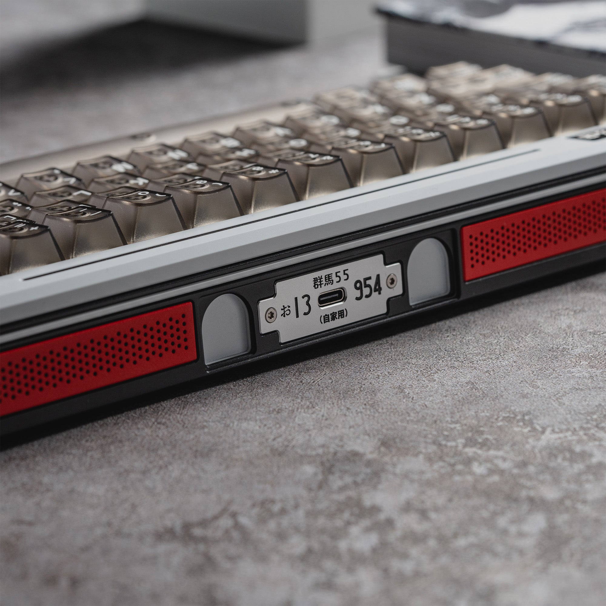 W70 KEYBOARD KIT