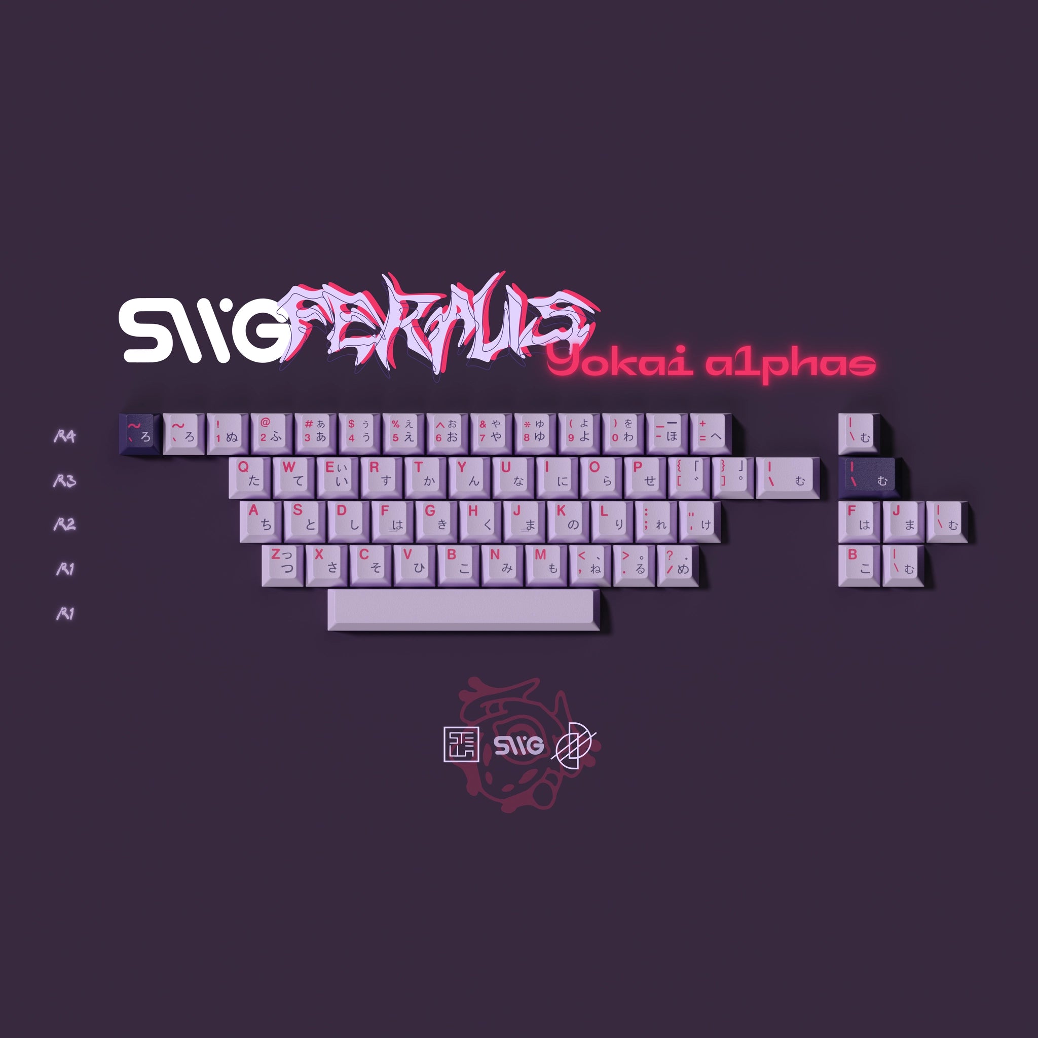 [GB] SWG Feralis