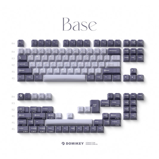 DMK Hush Deep Sea - KeyBay Tech