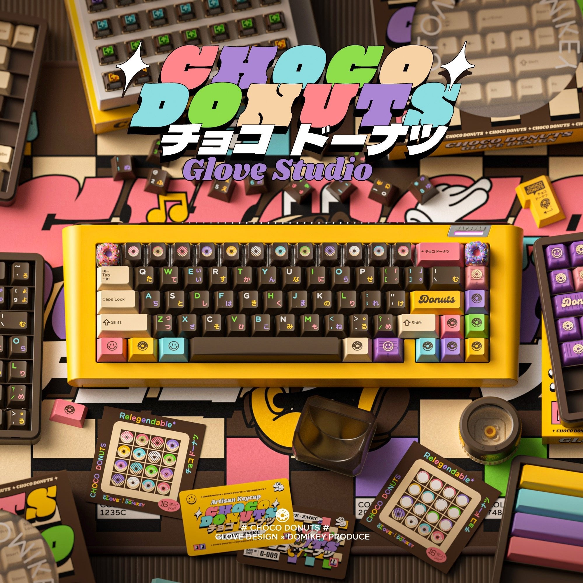 Glove x DMK Choco Donuts R2 - KeyBay Tech
