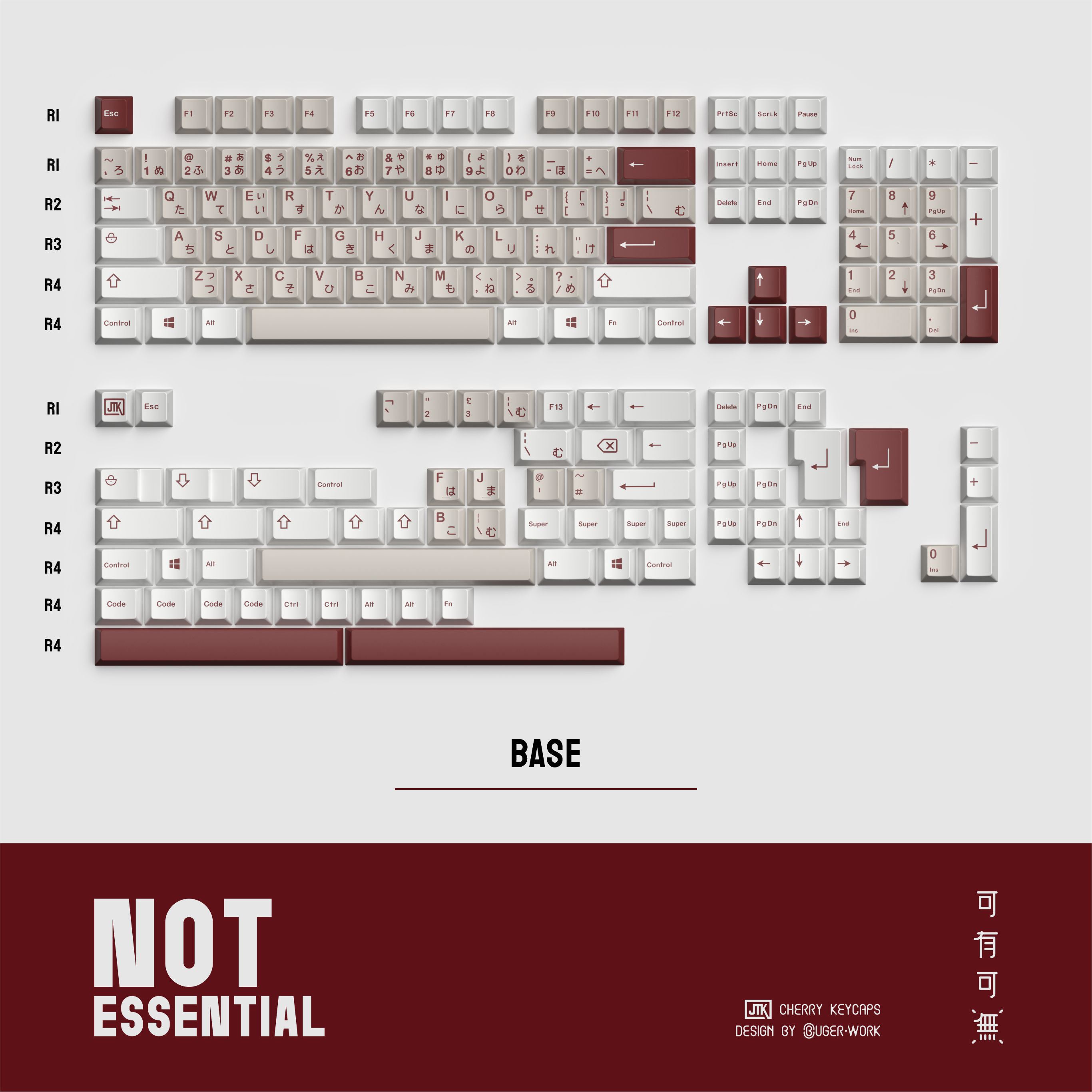 [In stock] JTK Not Essential Keycaps
