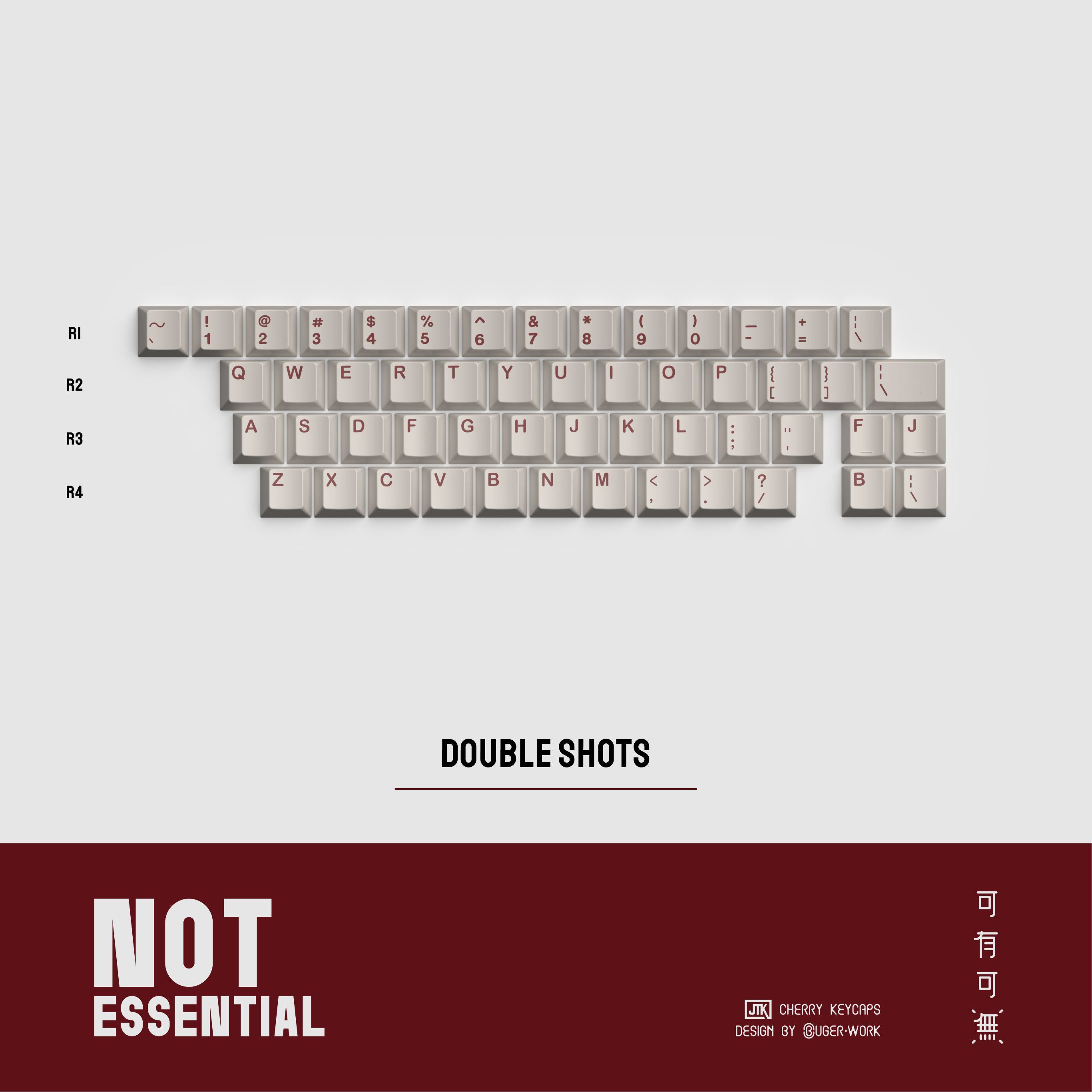 [In stock] JTK Not Essential Keycaps