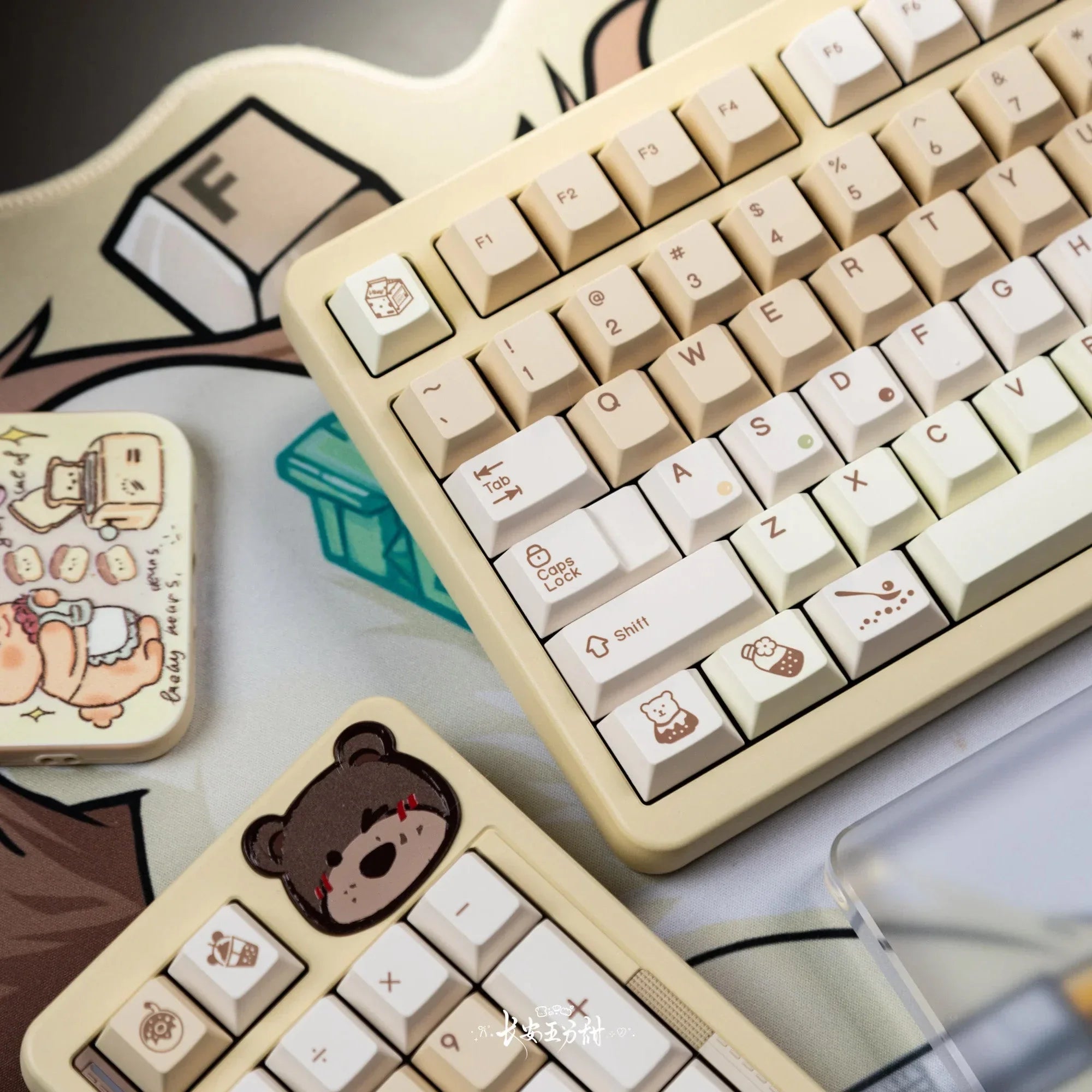 Pearl Milk Tea Keycap set - KeyBay Tech