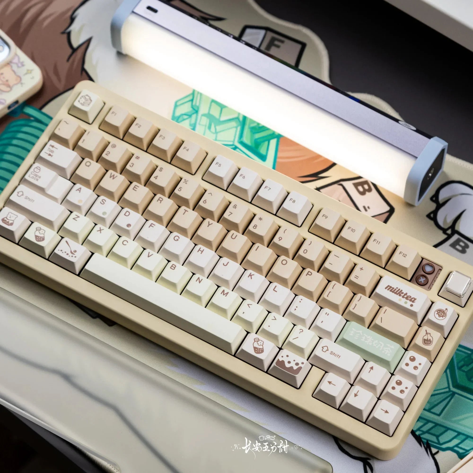 Pearl Milk Tea Keycap set - KeyBay Tech