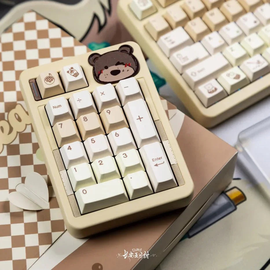 Pearl Milk Tea Keycap set - KeyBay Tech