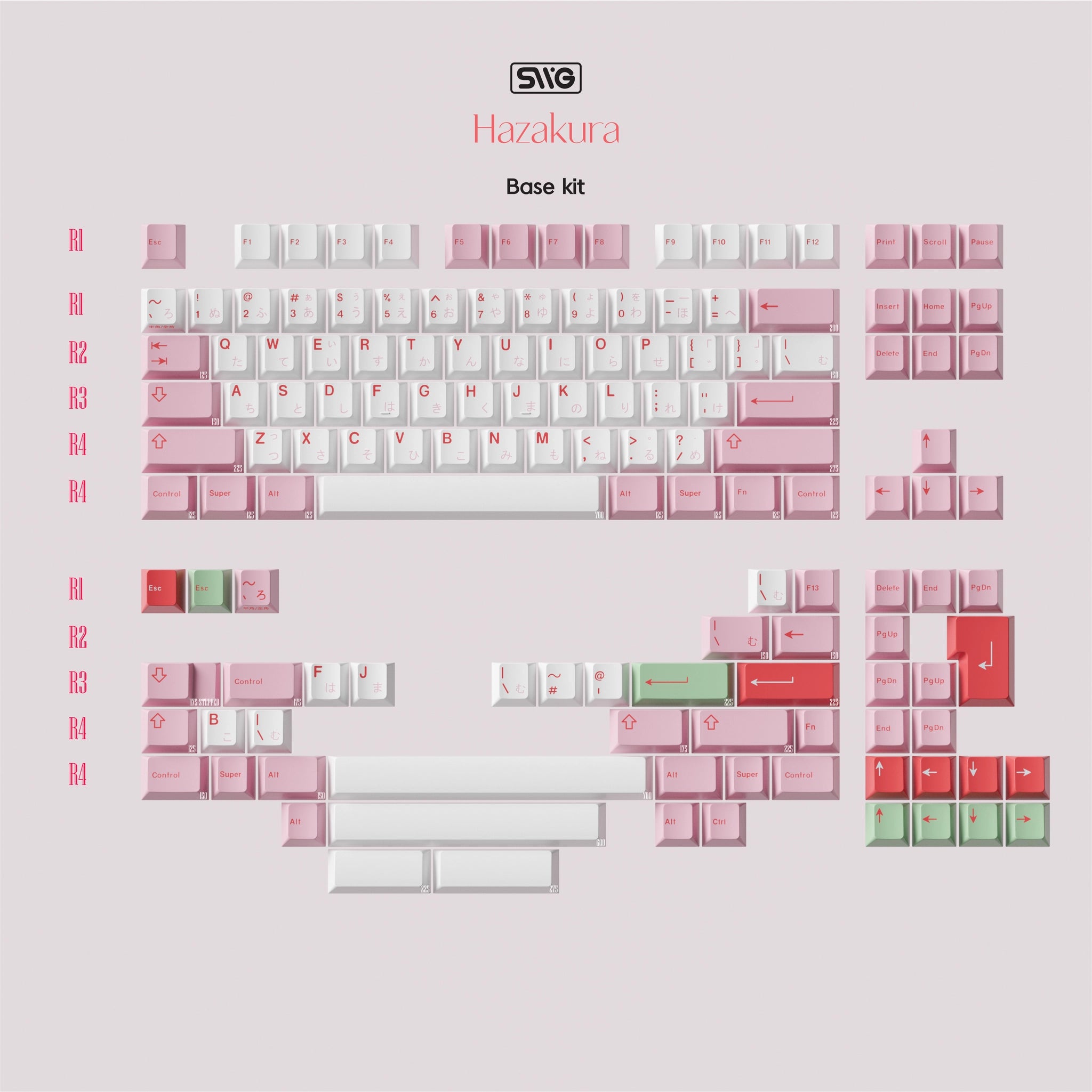 [GB] SWG Hazakura Light